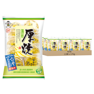 旺旺 厚燒海苔米果 Set 台灣製造 非油炸, 170g, 12袋