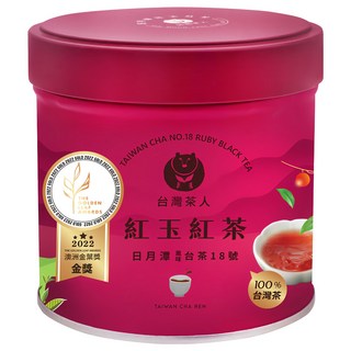 台灣茶人 日月潭紅玉紅茶 100%台灣茶, 40g, 1入, 1罐