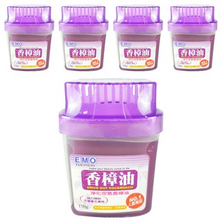 EMO 香樟油 驅除蟑螂 淨化空氣, 樟腦香, 150g, 5個