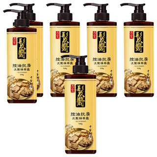 SOAPBERRY 古寶無患子 控油抗屑髮翳洗髮精華露, 一般及油性髮質適用, 550g, 6瓶