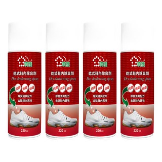 BlackPearl 黑珍珠 噴護乾式鞋內除臭劑, 220ml, 4瓶