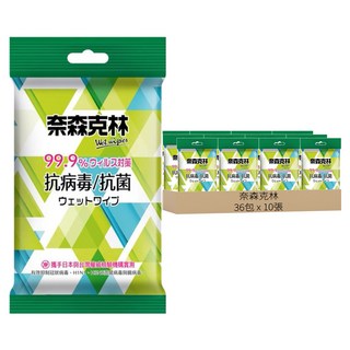奈森克林 抗病毒抗菌濕巾 有效對抗病毒細菌 隨時保持清潔衛生, 10張, 36包