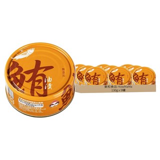 東和食品 HowMaMa 無添加油漬鮪魚罐頭, 130g, 9罐
