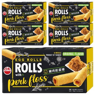 味一食品 豬肉鬆蛋捲 屏東名產 鹹甜涮嘴 小份量, 60g, 5盒