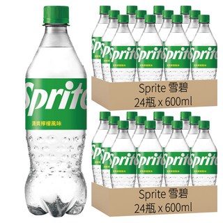 Sprite 雪碧 清爽檸檬風味, 透明氣泡 瞬間解渴 600ml, 48瓶