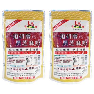 源順 一道研磨黑芝麻粉 100%特選純芝麻, 280g, 2包