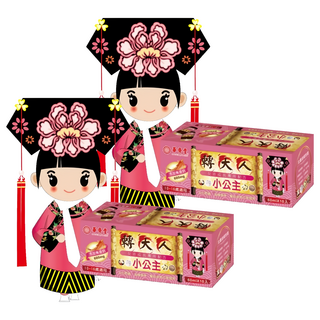 華齊堂 小公主轉大人飲 10罐, 600ml, 2盒