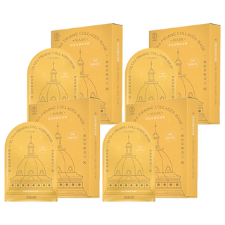 珍朵絲特 超緊實膠原面膜 22mL 緊緻彈潤 細緻嫩透亮, 5片, 4盒