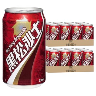 黑松 沙士, 經典國民款飲料，泡沫細緻，清爽氣泡，沁涼暢快，美味解渴，無添加咖啡因和防腐劑，330ml, 48罐