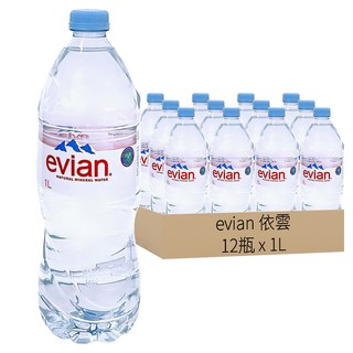 依雲evian 法國原裝版 天然礦泉水 12瓶/箱, 1L
