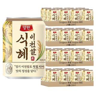 Dongwon 東遠 Yangban 兩班 麥芽甜湯, 238ml, 96罐