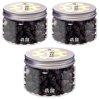 每日優果 桑葚乾 藏甜小圓罐 120g, 3罐