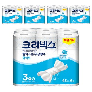 Kleenex 可麗舒 可水洗衛生廚房紙巾 白色, 6捲, 5袋