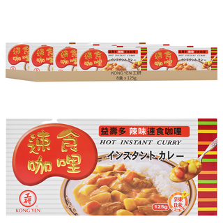 工研 益壽多 辣味速食咖哩, 125g, 8盒