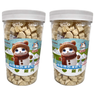 歐姆貓 海陸原肉凍乾粒, 無添加 高蛋白 低脂肪 嗜口佳, 雞肉, 90g, 2罐