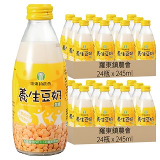 羅東鎮農會 養生豆奶 非基因改造黃豆 特級砂糖 24瓶, 245ml, 48瓶