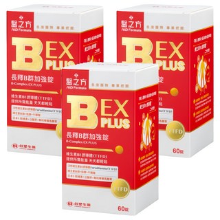 台塑生醫 MD Formula 醫之方 長釋B群EX PLUS加強錠 60錠 促進代謝 增強體力, 600mg, 600ml, 3罐