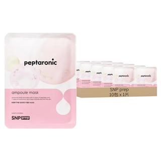 SNP prep Peptaronic 玻尿酸安瓶面膜 含6種胜肽和7種玻尿酸, 10包, 1片