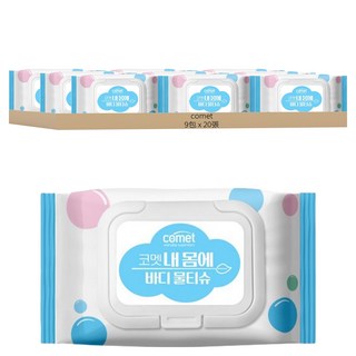 comet 潔膚濕紙巾, 20g, 20張, 9包