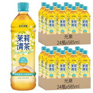 光泉 茉莉茶園 無糖茉莉清茶, 585ml, 新鮮茉莉綠茶茶葉, 循環式工法萃取, 無香料, 48瓶