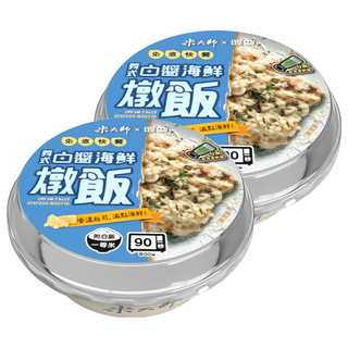 master mi 米大師 免煮快餐 義式白醬海鮮燉飯, 340g, 2入