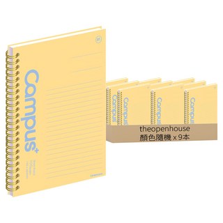 theopenhouse 3500 校園加上註 筆記本 9mm 23-7310, 9本, 顏色隨機