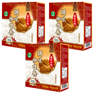 小磨坊 廟口小吃 調味咖哩粉, 600g, 3盒