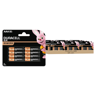 DURACELL 金頂 經典鹼性電池 4號 8入 不添加水銀 電池容量大、電流強 品質穩定、效能高電力持久, 9件
