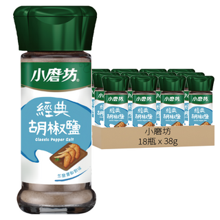小磨坊 經典胡椒鹽, 38g, 18瓶