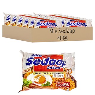 Mie Sedaap 速食麵 炒麵風味 Set 40包