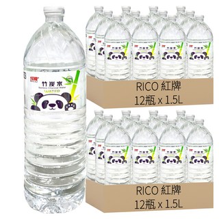 RICO 紅牌 埔里竹炭水, 1.5L, 24瓶