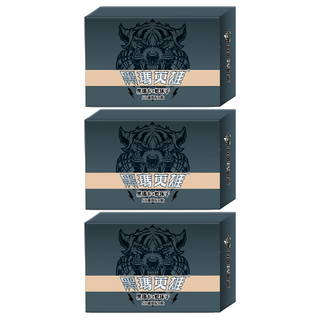 Sheng bao 生寶 黑瑪英雄 純黑瑪卡膠囊 500mg, 30顆, 3盒