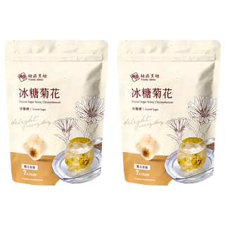 糖鼎 黑糖磚 冰糖菊花, 30g, 7顆, 2袋