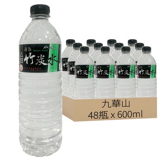 湧泉 九華山 竹炭水, 600ml, 48瓶