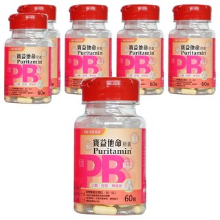 PBF 寶齡富錦生技 寶益他命高劑量B群膠囊, 小顆、好吞、無臭味，迅速恢復疲勞,增強體力, 60顆, 6盒