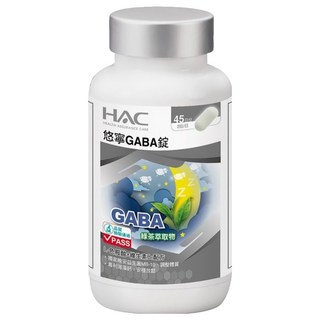 永信藥品 HAC 悠寧GABA錠 45日份 含L-色胺酸+維生素B6, 90顆, 1罐