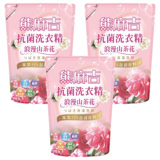 熊麻吉 抗菌洗衣精 補充包 浪漫山茶花, 1.8kg, 3包