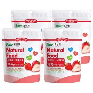 義美生機 冷凍乾燥草莓 13g 無加糖無調味 無麩質 無添加劑, 4包