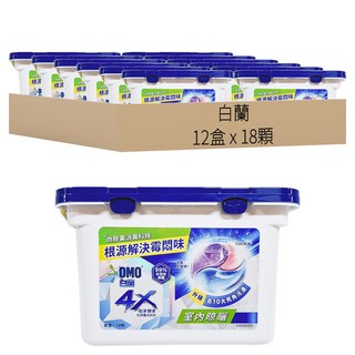 白蘭 4X極淨酵素抗病毒洗衣球 室內晾曬, 18顆, 12盒