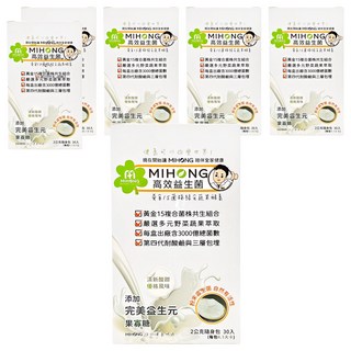 MIHONG 米鴻生醫 高效益生菌 優格口味, 2g, 30包, 6盒