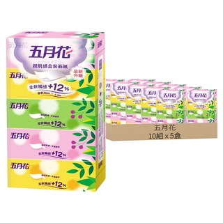 五月花 親肌感面紙 160張, 5盒, 10組