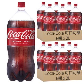 可口可樂 原味汽水, 2L, 12瓶