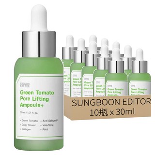 SUNGBOON EDITOR 綠番茄毛孔緊緻精華液, 30ml, 10瓶