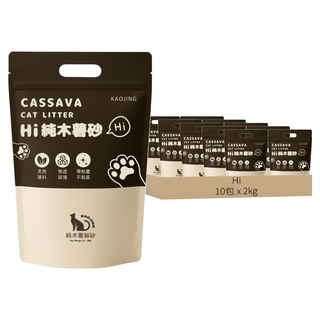 Hi木薯豆腐貓砂, 2kg, 10包, 原味