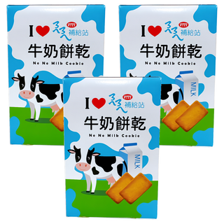 SANESU ㄋㄟㄋㄟ 補給站 牛奶餅乾, 174g, 3盒