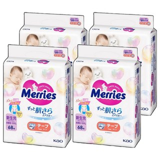Merries 妙而舒 日本境內版 金緻柔點透氣黏貼型尿布, 272片, NB