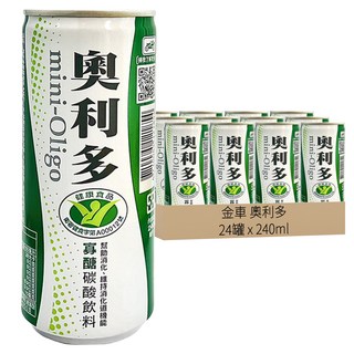 金車 奧利多 碳酸飲料, 含寡醣, 促進消化道健康, 清爽氣泡, 幫助消化, 240ml, 24罐