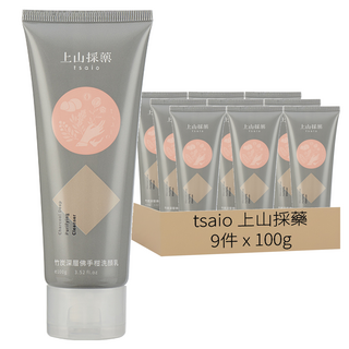 tsaio 上山採藥 竹炭深層佛手柑洗顏乳 淨化毛孔 舒緩肌膚 適合油性肌膚, 100g, 9件