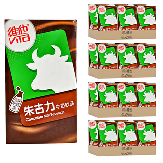 維他 朱古力牛奶飲品, 250ml, 24入