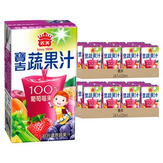義美 寶吉蔬果汁 葡萄苺果, 125ml, 48入